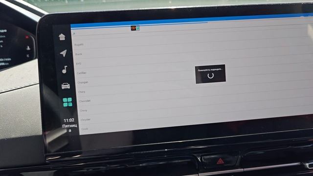 changan Uni-S OBD2 car scanner смотреть онлайн