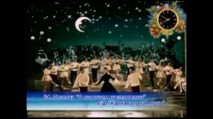 Лучшие Песни Советских Кинофильмов
