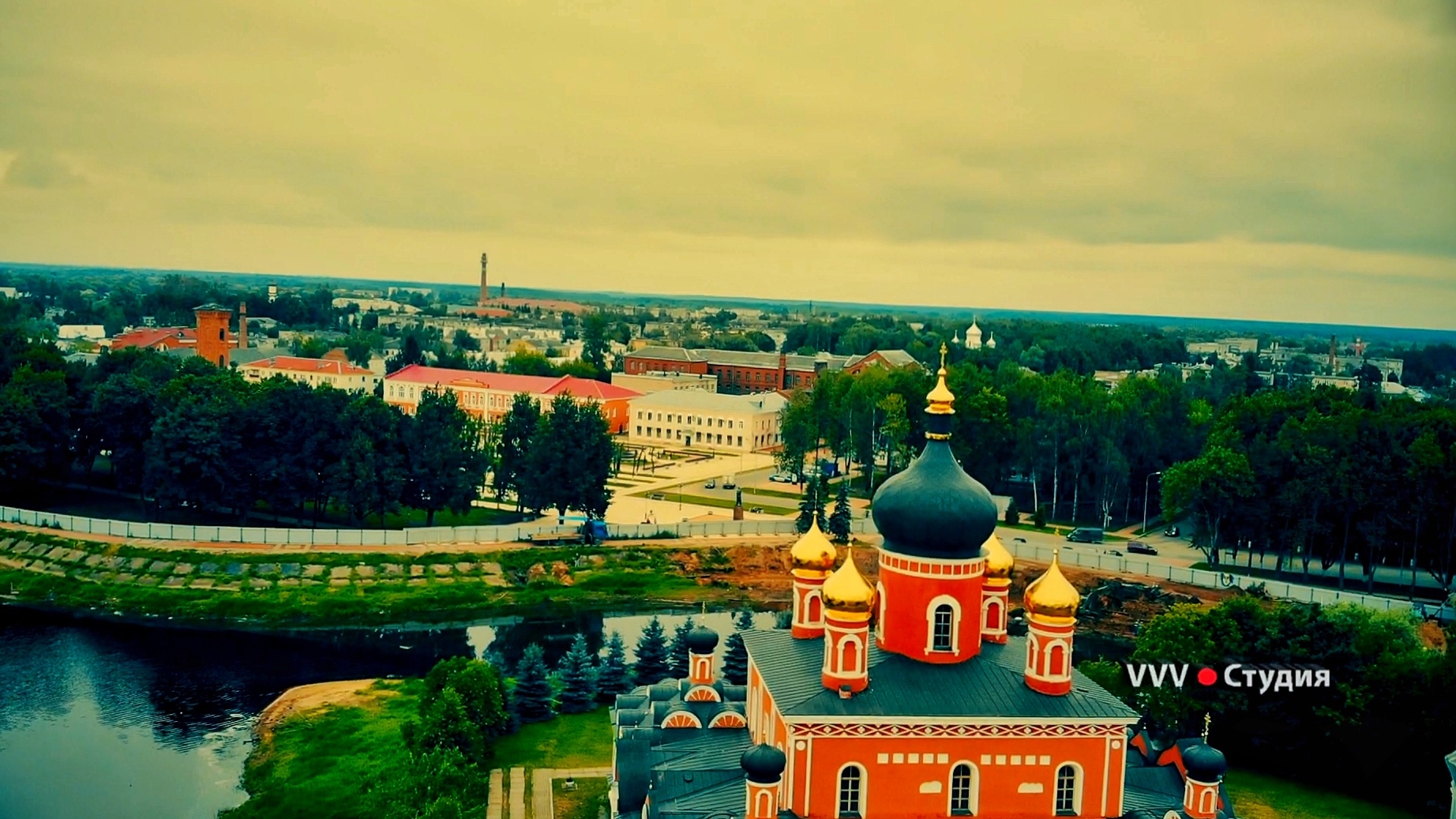 Старая Русса. Город мой, город милый.