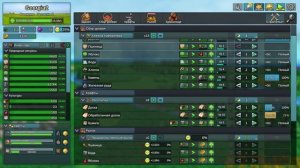 Factory Town Idle #35