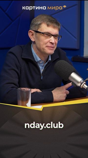 Деконструкция личности: Югославия как модель для Украины