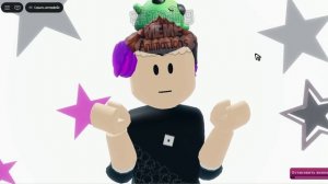 хз