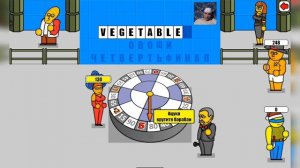ОБЫЧНЫЙ ДЕНЬ! - Поле Плюс 2 (Поле Чудес) игра 53