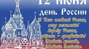 Наша ДУХовность. СВЕТлые Богатыри