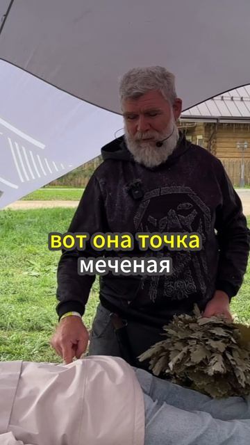 А это называется простая бытовая магия! Кто пробовал? У кого сработало? Напишите в комментариях
