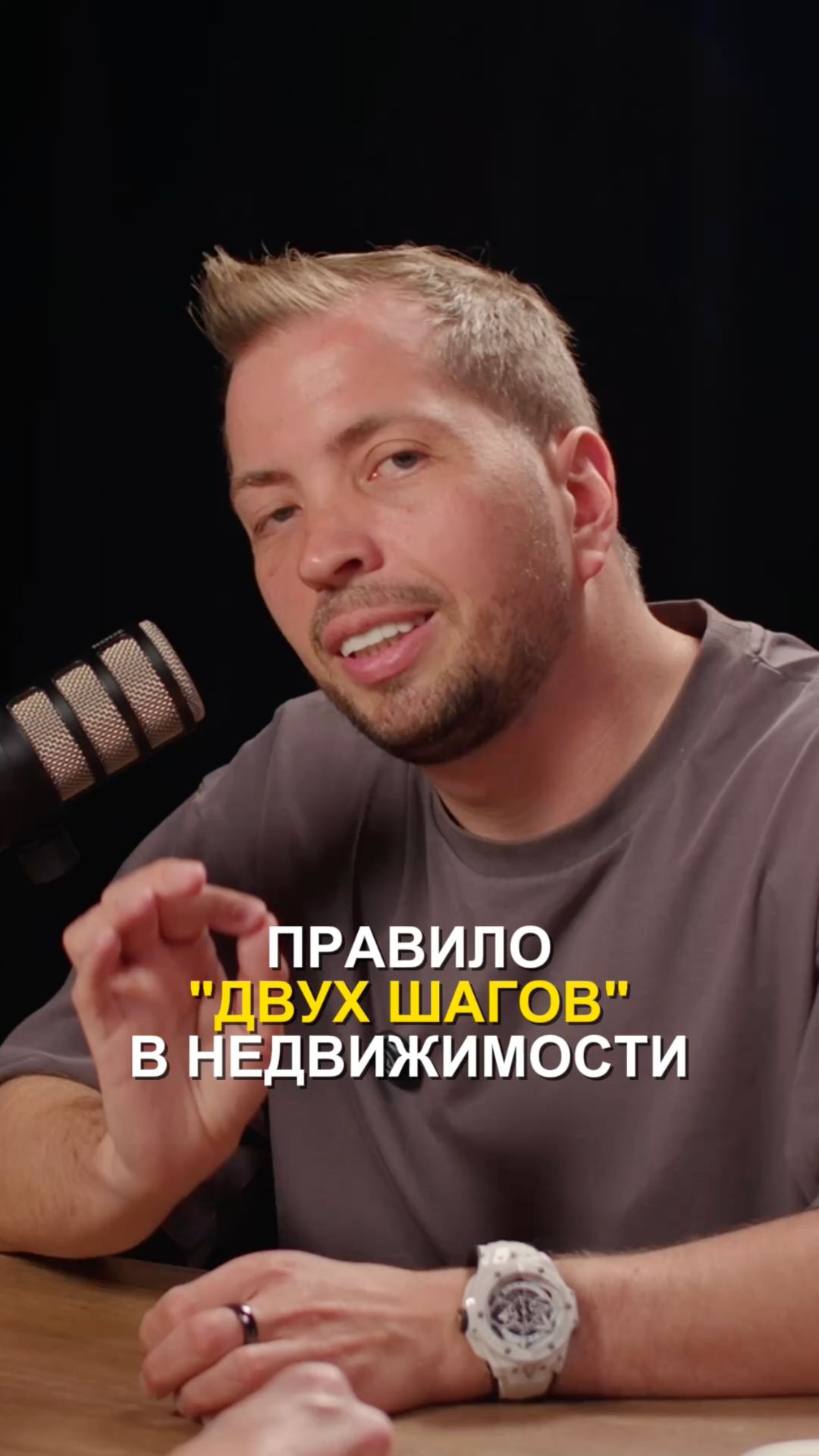 ⚡СЕКРЕТ идеальной СУБАРЕНДЫ: 2 шага до ПРИБЫЛИ 💸