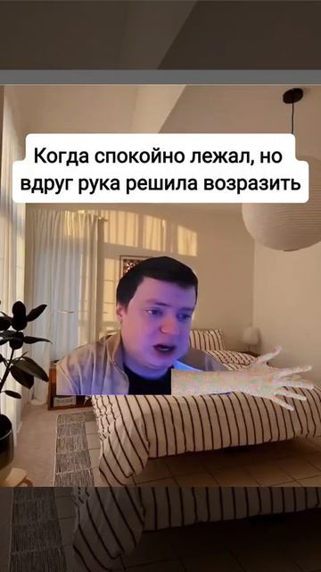Было такое? смотреть онлайн