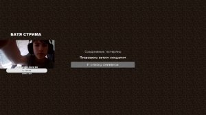 Играем на spookytime