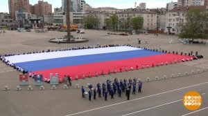 День России. Празднуем всей страной! Праздничный канал. Фрагмент выпуска от 12.06.2026