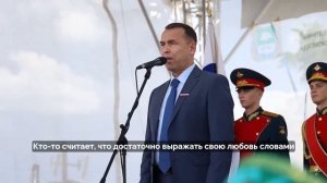 С Днём Великой России, земляки!