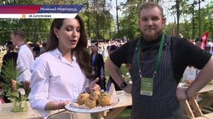 Гастрофестива «За одним столом» проходит в парке «Швейцария» в День России