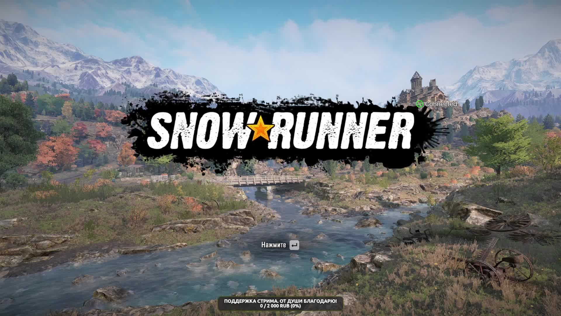Snowrunner. Челлендж - 1-я карта Юкона БЕЗ полного привода. GMC, P512 и Kenworth 990. 05 Серия-ФИНАЛ