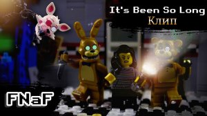 Lego FNaF It's Been So Long - Лего Пять ночей с Фредди Это было так давно (песня FNAF 2)