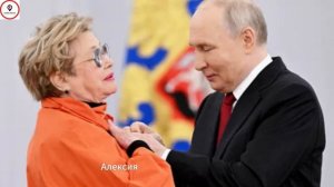 ГЛАВНЫЕ НАГРАДЫ СТРАНЫ! Кому Путин вручил госпремии в Кремле в День России?
