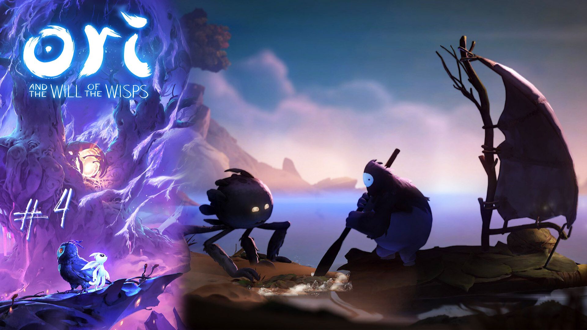 СТАРАЯ МЕЛЬНИЦА | Ori and the Will of the Wisps прохождение #4 (максимальная сложность)