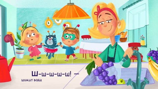 19 ПОЛЕЗНЫХ МУЛЬТИКОВ для ДЕТЕЙ от 3 ЛЕТ! Мультфильмы для детей 2026