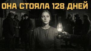 Мы не могли ее сдвинуть... Рассекреченные протоколы дела «Окаменевшая»