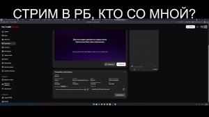 ВСМ ПР