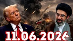 Главные Новости Дня 11 06 2026 - Главные События Новости Сегодня