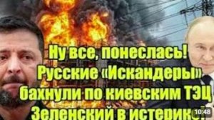 Вопросы энергетической безопасности и инфраструктуры остаются в центре внимания