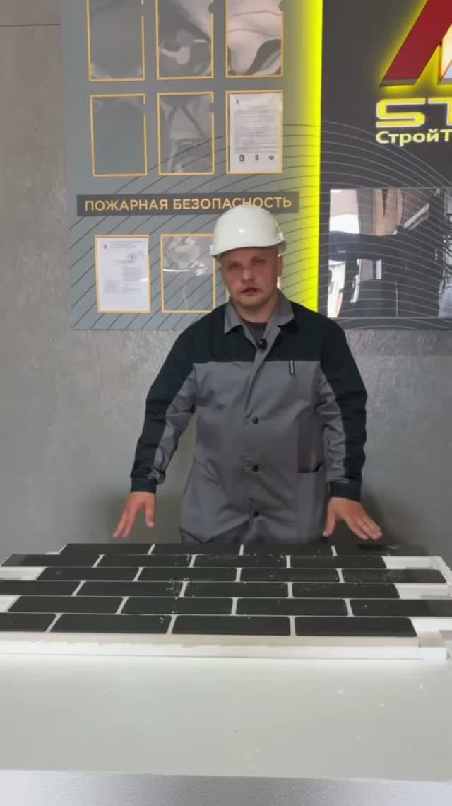 Затирка осыпалась после мойки фасада?