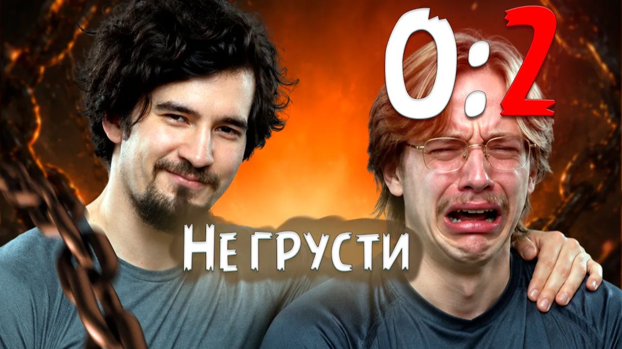 Daxak Dota: РАЗБОР ИГР КОМАНДЫ ТОПСОНА смотреть онлайн