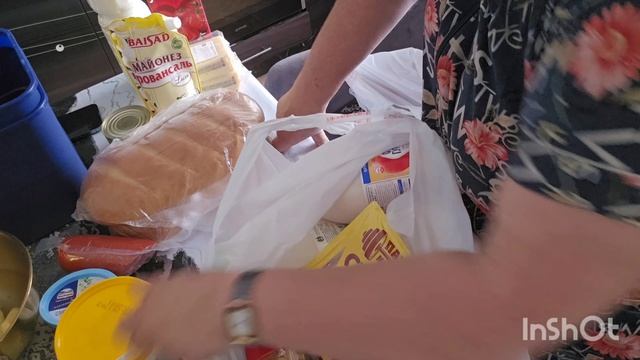 обзор покупок и т.д.и т.п. смотреть онлайн