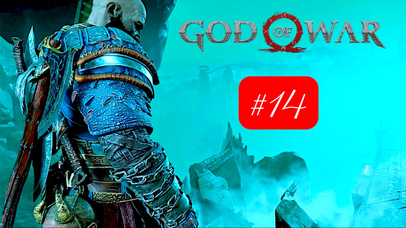 God of War | #14 Тени прошлого