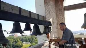 Алексей Васильев, колокольный звон в Курском Знаменском Богородицком монастыре 12 июня 2026 г.