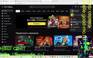 Играем в роблокс пни лакиблок! и другие игры.