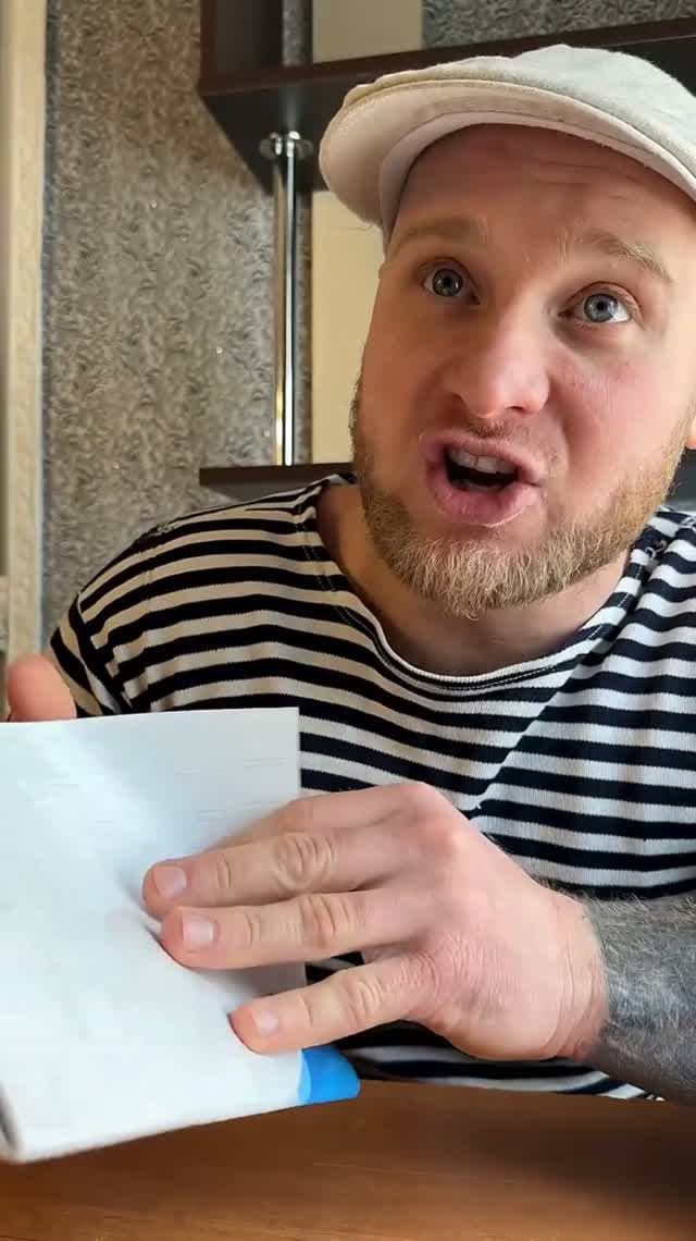 🔥😂 ПРАНКАНУЛИ БАТЮ (смешное видео, юмор, приколы, поржать, прикол, ржака, ржач, мемы 2026)