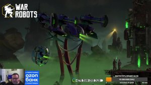 Bratycha онлайн играем