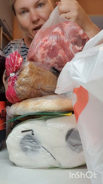 Вчера купила шею на шашлык, надо же отметить День России😀
Всех с праздником!