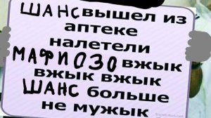 Ни стыда, не ссылки🥺(перезалив)