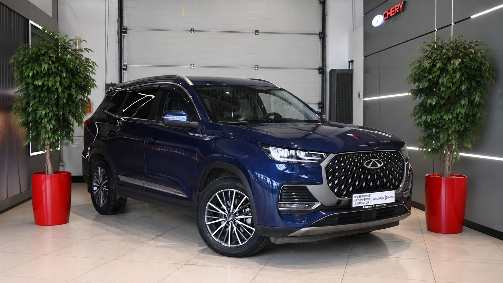 Chery Tiggo 8 Pro Max '2024 8654 смотреть онлайн