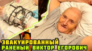 - С вашей помощью всё нормально! 🙏🏼Держится, не унывает!👍 МАРИУПОЛЬ.