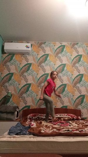 порт