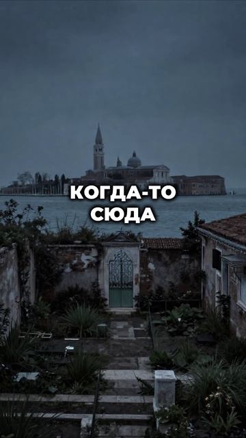 Остров Ужасов смотреть онлайн