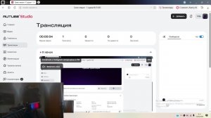 играю в майн выживание 9часть