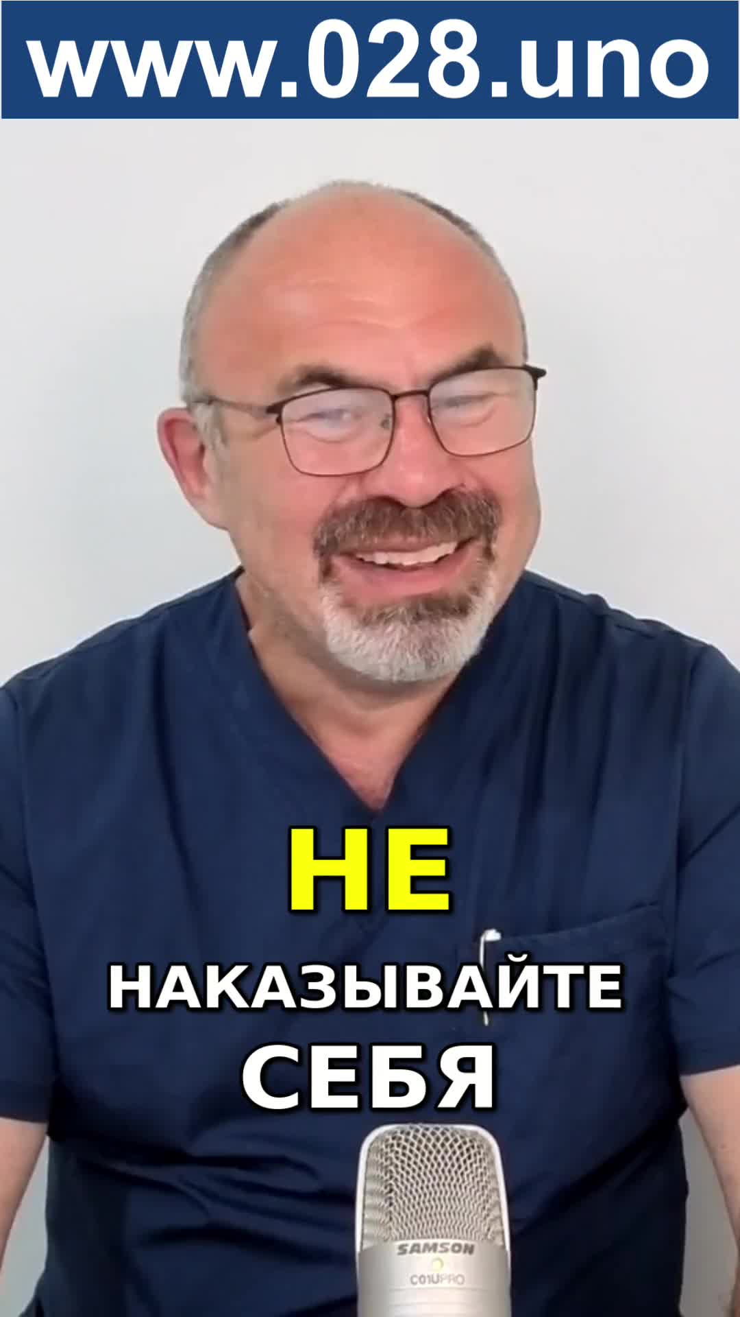 ГОЛОДАНИЕ ПОСЛЕ СРЫВА ЛОМАЕТ ОБМЕН ВЕЩЕСТВ