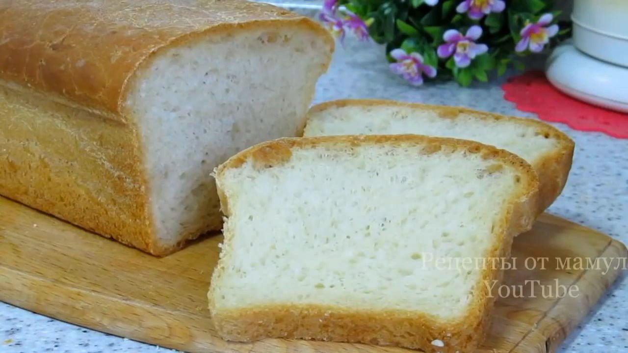 Хлеб с хрустящей корочкой, пористый, без хлебопечки! Как в лучшей пекарне!