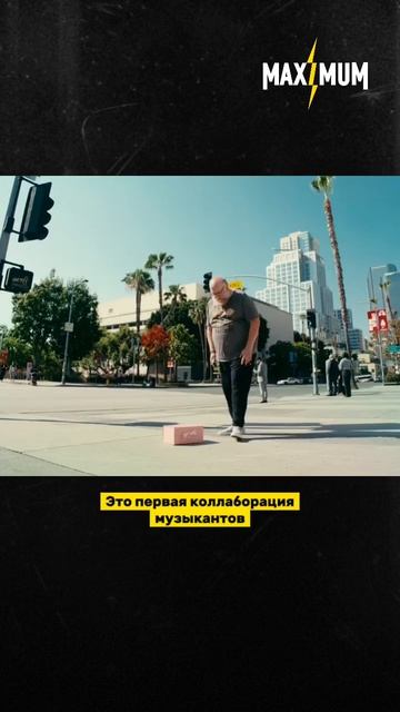 Electric Callboy представили новый сингл «Let the Good Times Roll» 🔥 смотреть онлайн