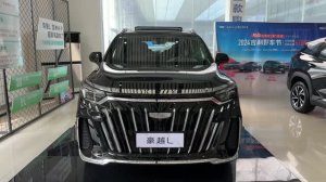 New 2026 Geely Okavango L - Exterior And Interior 🚗🏨