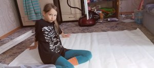 делаю плакат на день рождение есени