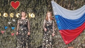 Концерт