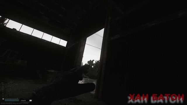 115+8 | ХАН БАТОН бежит из Таркова | XAH 6ATOH | Escape From Tarkov | Побег из Таркова