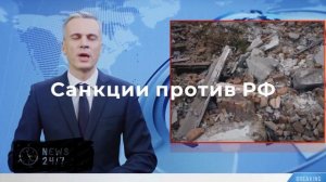 Додик: Европа требует от Боснии и Герцеговины ввести визовый режим для россиян