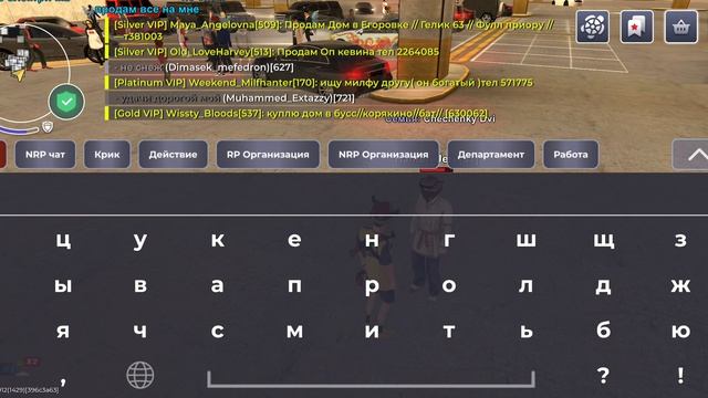 1000002133.mp4 смотреть онлайн