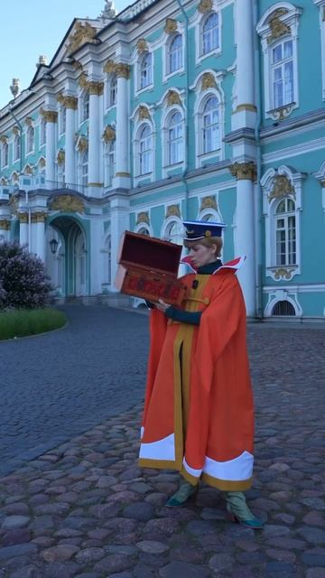 Вовка!