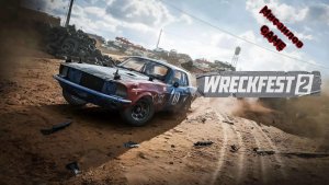 wreckfest 2 😎Садись красотка прокачу